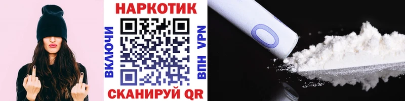 Купить закладку Лесосибирск Марихуана  Героин  ГАШИШ  Меф  СК 