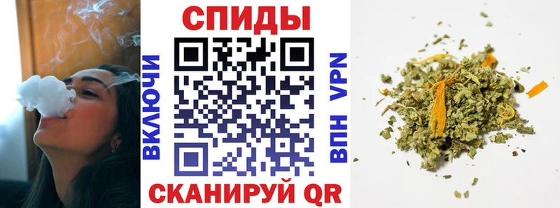 БУТИРАТ бутик  цены наркотик  Лесосибирск 