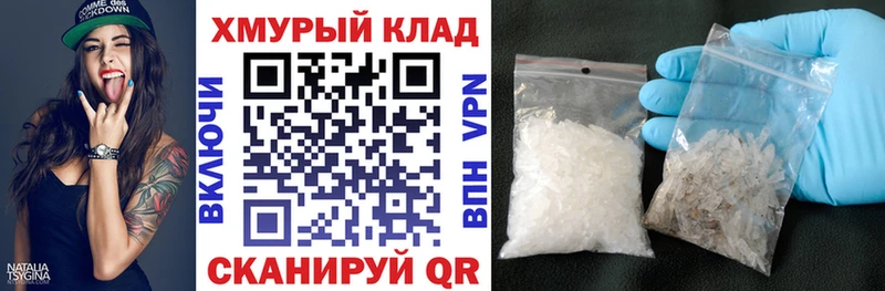 ОМГ ОМГ зеркало  закладка  Лесосибирск  ГЕРОИН афганец 