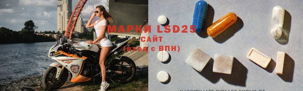 герыч Майский
