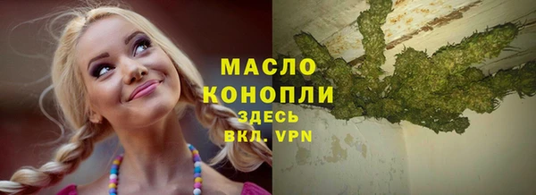 ешки Магадан