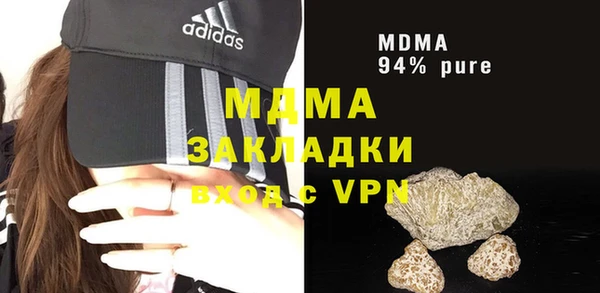 ешки Магадан