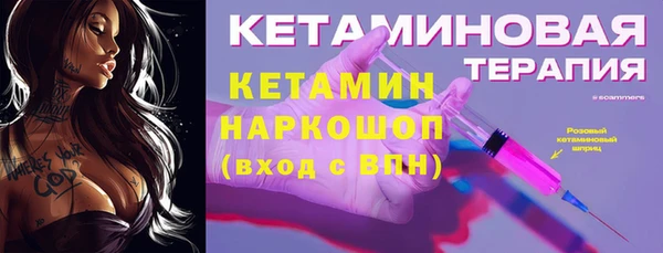 герыч Майский