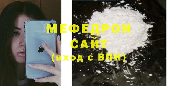 соль курить ск Лихославль