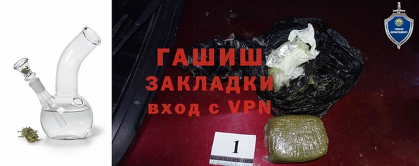 MDMA Липки