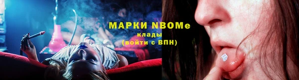 ешки Магадан
