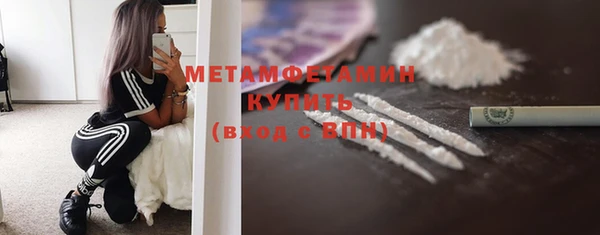 MDMA Липки