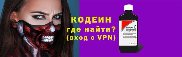 ешки Магадан