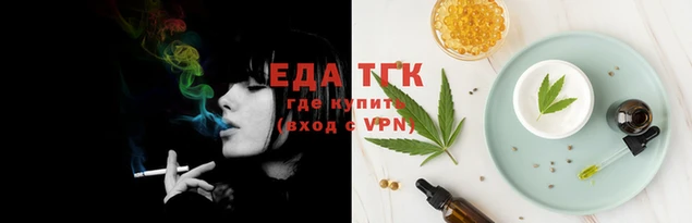 ешки Магадан