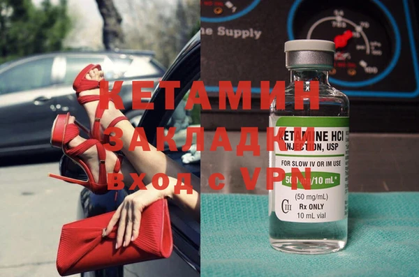 герыч Майский