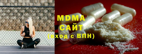 ешки Магадан