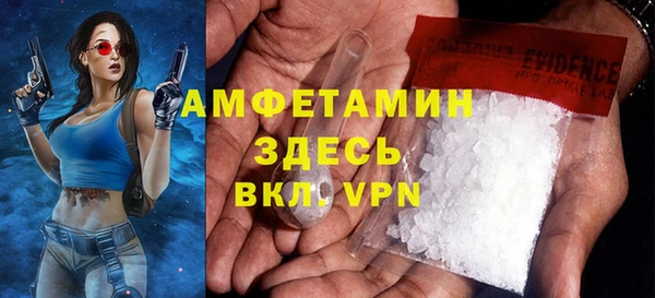 ешки Магадан