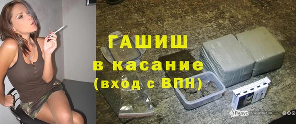 соль курить ск Лихославль