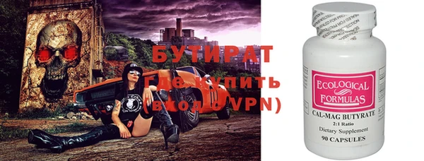 ешки Магадан