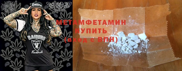 бошки Лиски