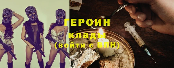 ешки Магадан