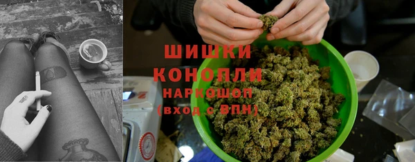 ешки Магадан