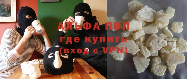 ешки Магадан