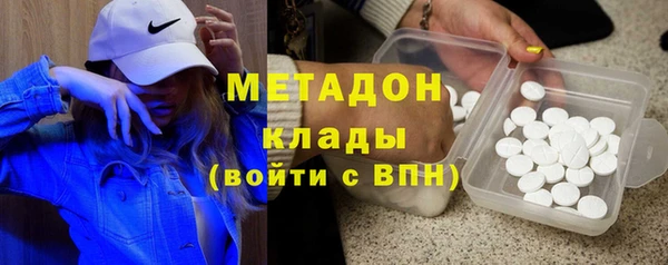 соль курить ск Лихославль