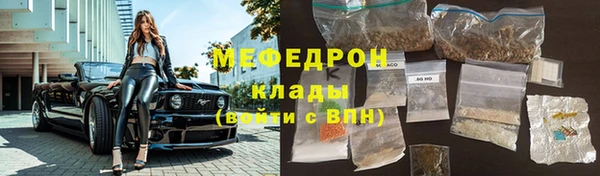 ешки Магадан