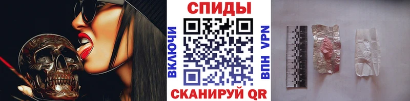 kraken онион дарк нет официальный сайт Первитин Декстрометамфетамин 99.9% купить наркотики сайты Лесосибирск