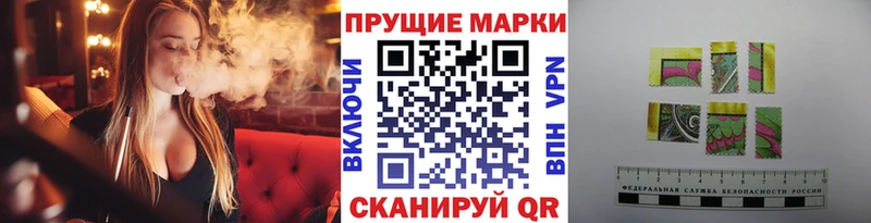 KRAKEN как зайти Лесосибирск Марки N-bome 1,5мг
